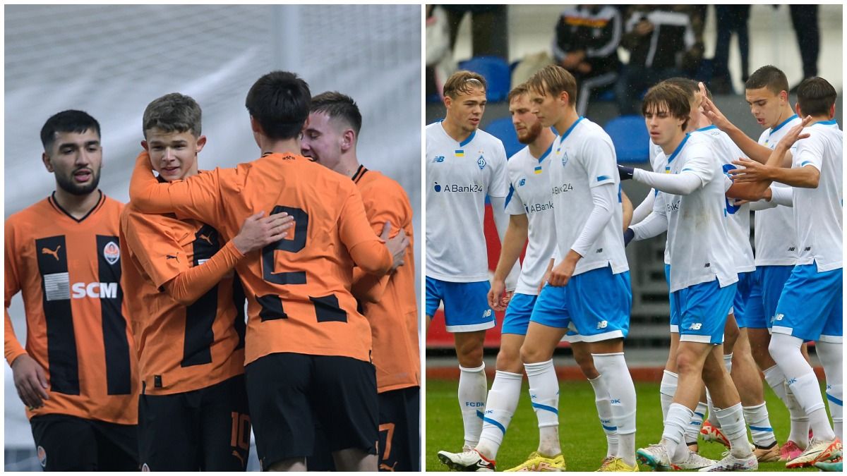 Рейтинг найприбутковіших футбольних академій: на якому місці Шахтар та Динамо Рейтинг найприбутковіших футбольних академій: на якому місці Шахтар та Динамо