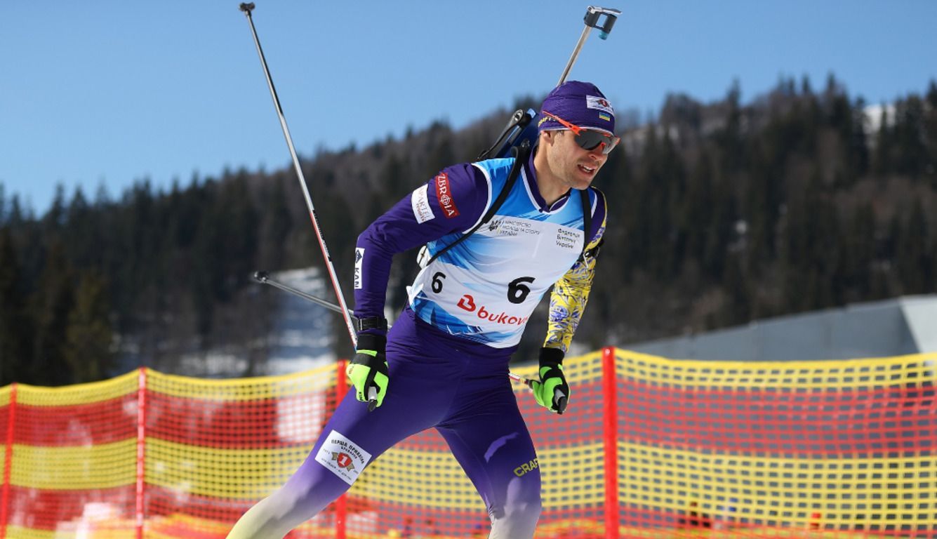 Тарас Лесюк Тарас Лесюк