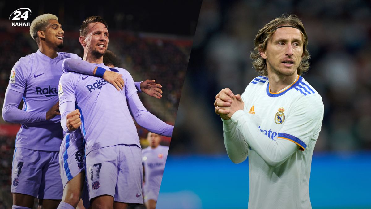 Реал Барселона - онлайн фіналу Суперкубка Іспанії Реал Барселона - онлайн фіналу Суперкубка Іспанії