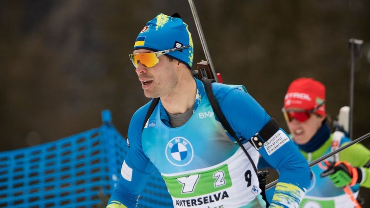 Денис Насико Денис Насико