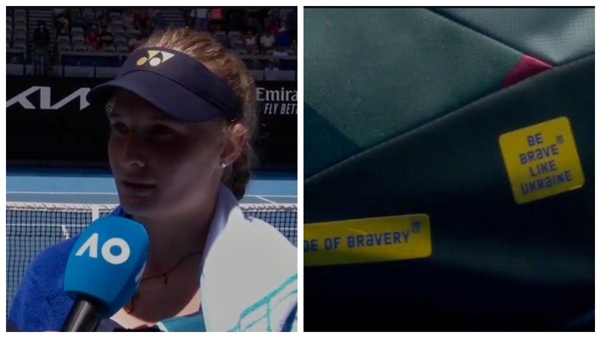 Даяна Ястремская Даяна Ястремская