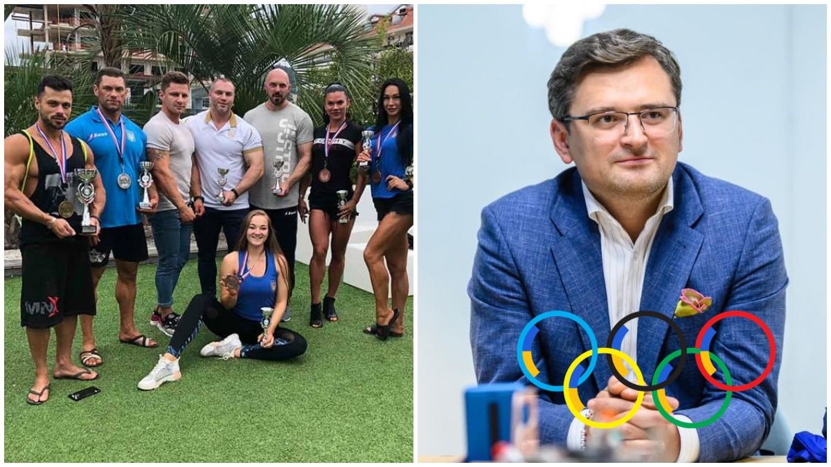 Дмитро Кулеба розповів, як МЗС допоміг збірній України виступити на ЧЄ Дмитро Кулеба розповів, як МЗС допоміг збірній України виступити на ЧЄ