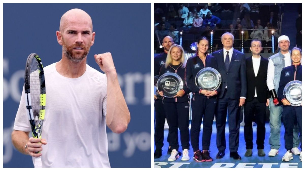 "Не занимаюсь политикой": французский теннисист об участии в выставочном турнире в России - 24 канал "Не занимаюсь политикой": французский теннисист об участии в выставочном турнире в России - 24 канал