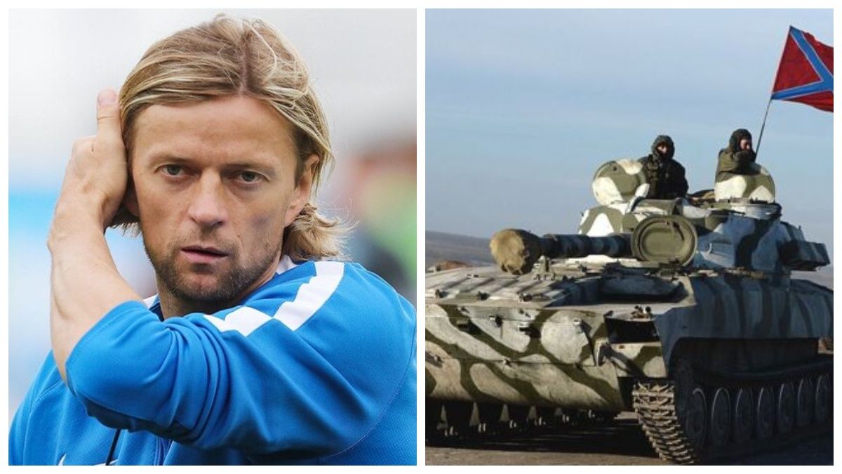 Анатолій Тимощук Анатолій Тимощук