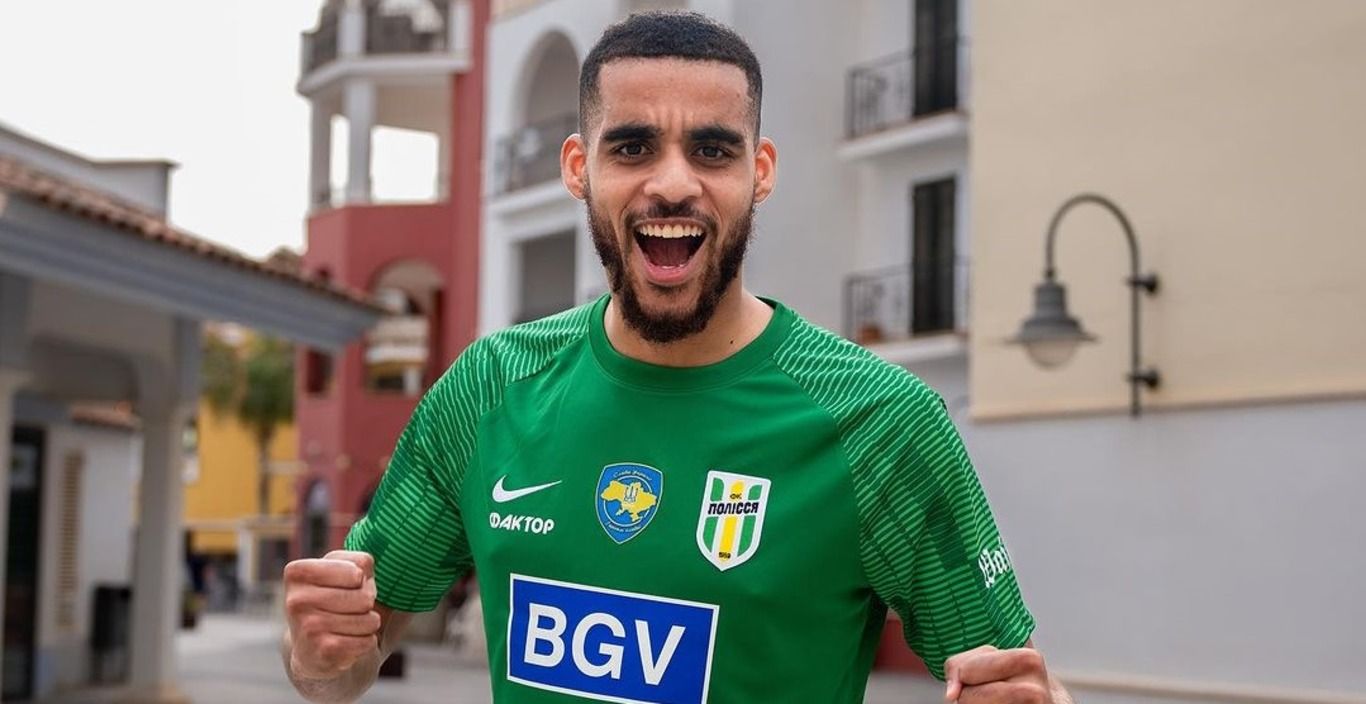 Яссин Фортюн перешел в Полесье Яссин Фортюн перешел в Полесье