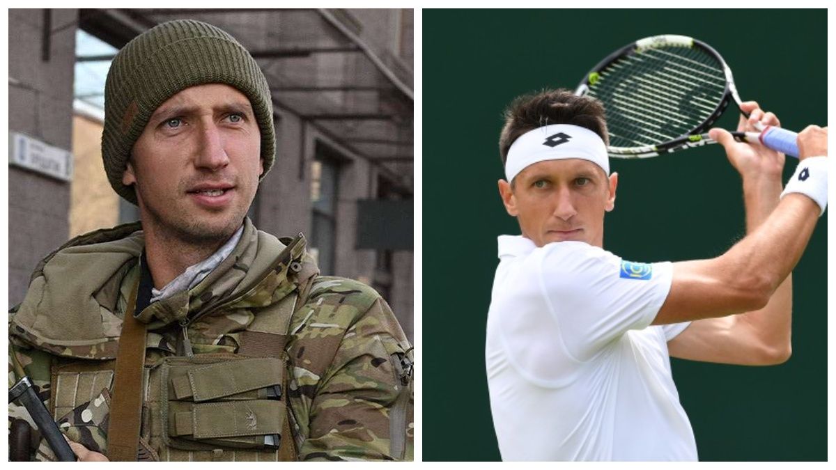 Сергей Стаховский Сергей Стаховский