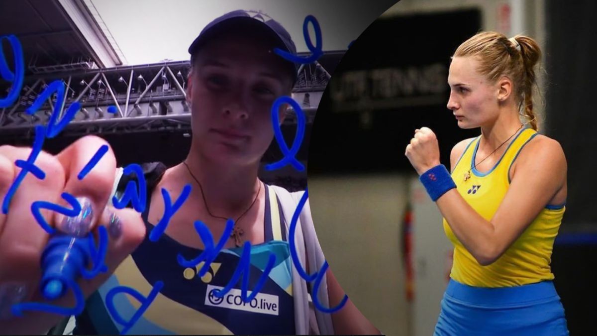 Ястремська зробила патріотичний напис на камері на Australian Open-2024 - відео