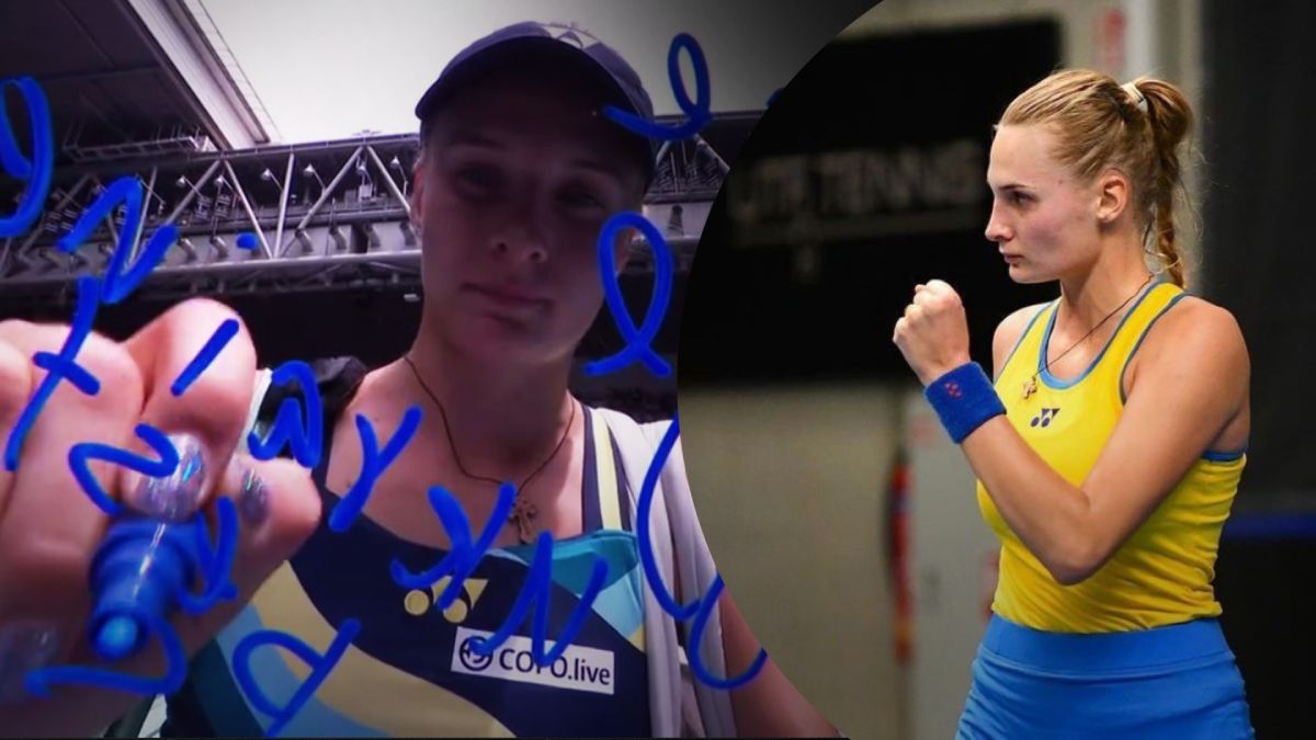 Ястремская сделала патриотическую надпись на камере на Australian Open-2024 Ястремская сделала патриотическую надпись на камере на Australian Open-2024