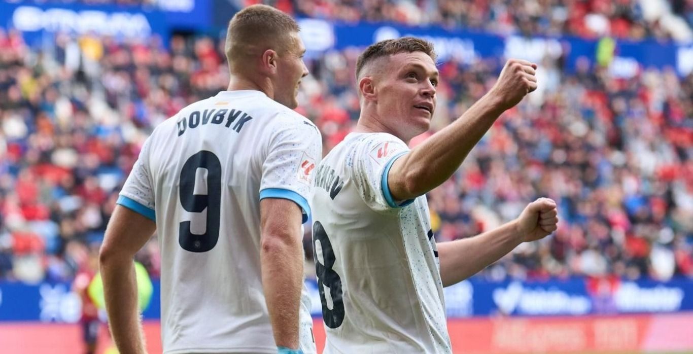 Виктор Цыганков и Артем Довбык Виктор Цыганков и Артем Довбык