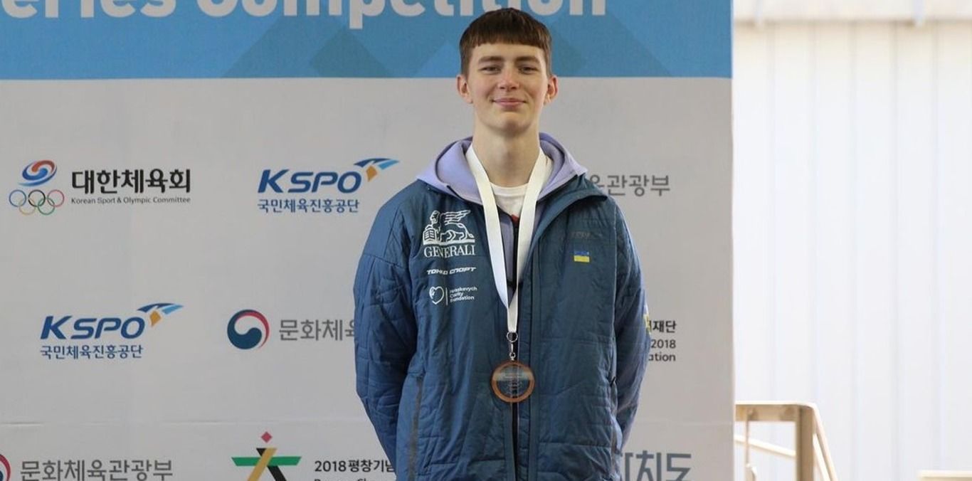 Ярослав Лавренюк Ярослав Лавренюк