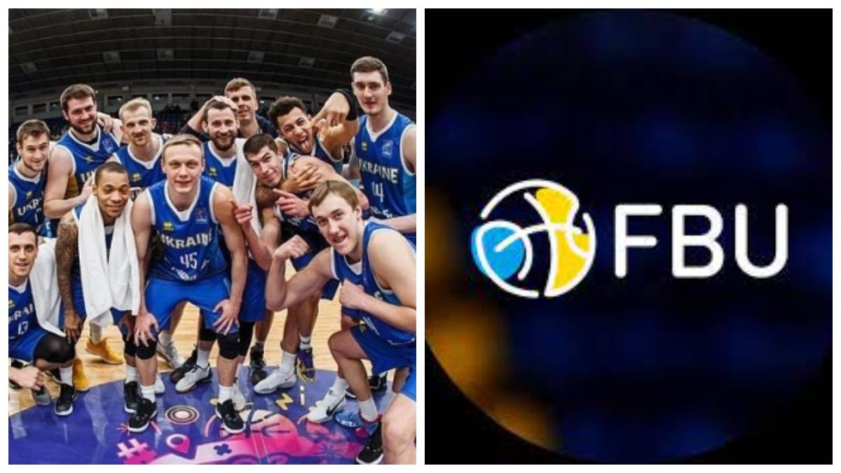 Українських баскетболістів можуть серйозно покарати: федерація заявила про нові правила - 24 канал Спорт