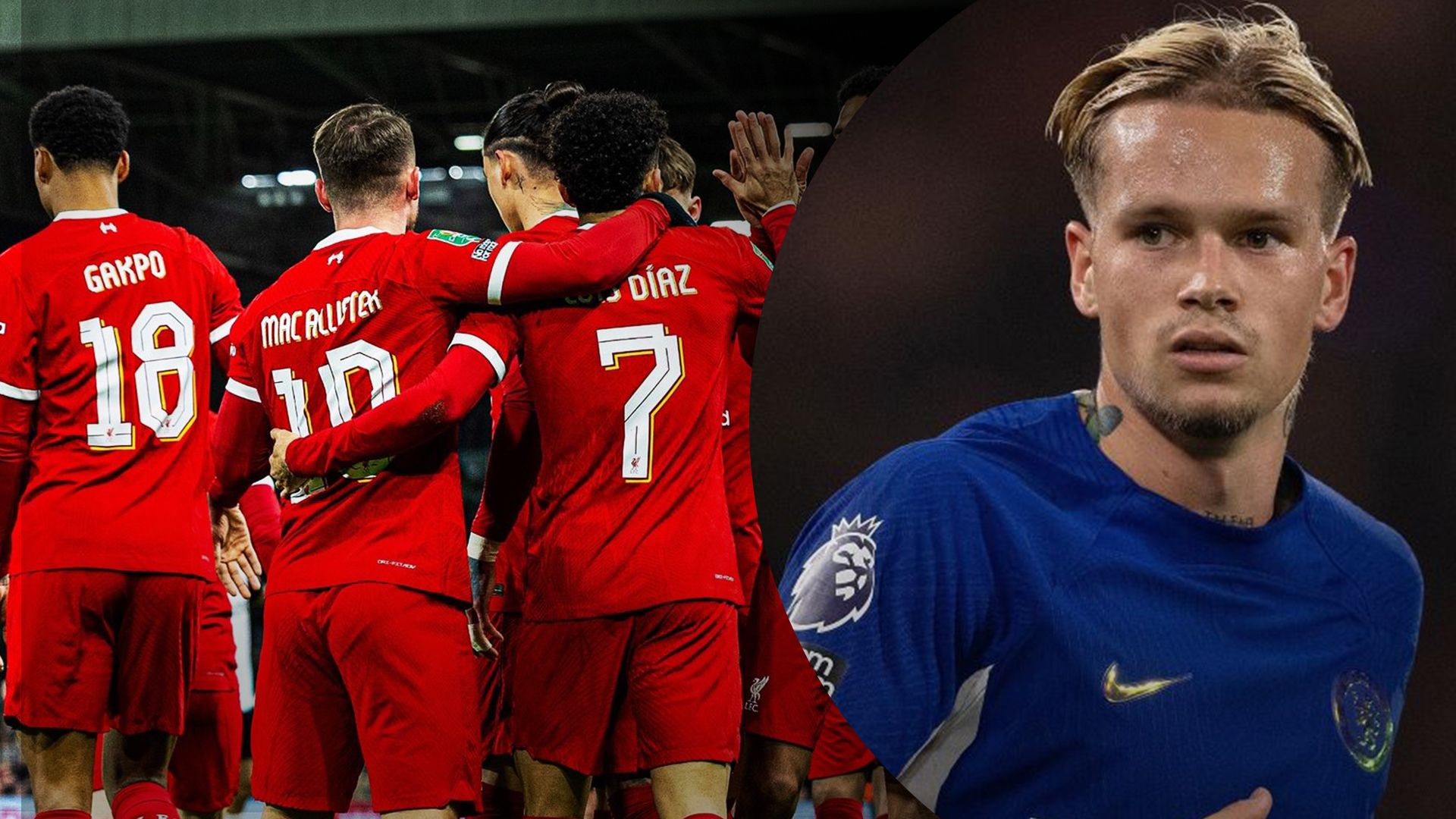 Ливерпуль и Челси смотрят в финале Кубка лиги Ливерпуль и Челси смотрят в финале Кубка лиги