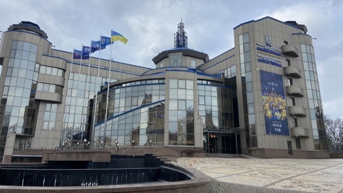 Дом футбола Дом футбола