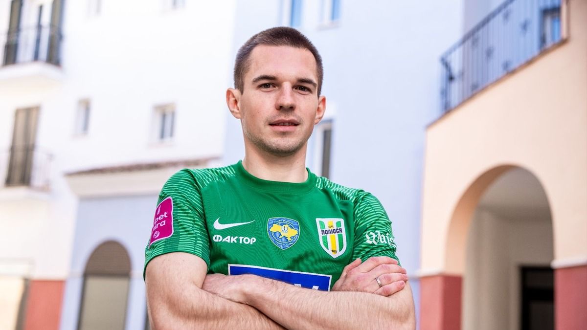 Богдан Михайліченко став гравцем житомирського Полісся Богдан Михайліченко став гравцем житомирського Полісся