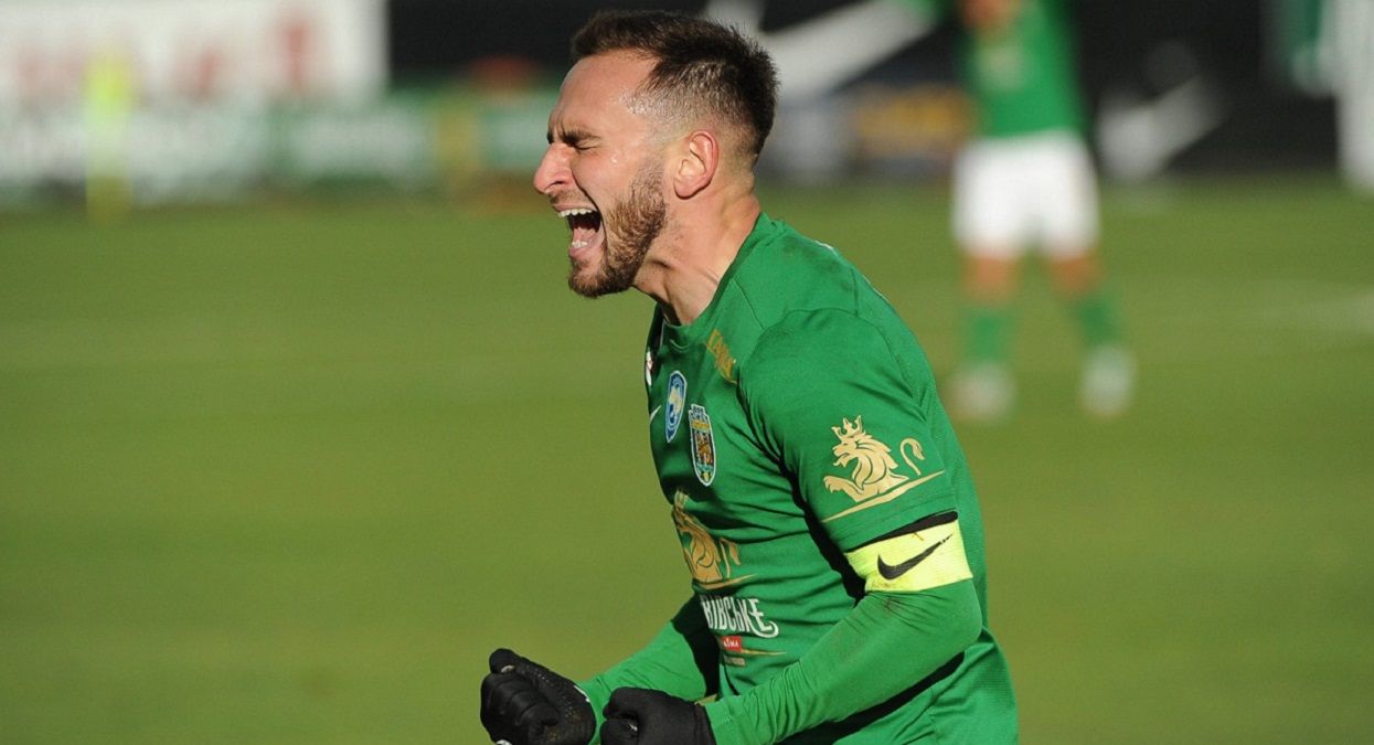 Чи поїдуть Карпати на збори та турнір в Іспанії - Міністерство дало відповідь Чи поїдуть Карпати на збори та турнір в Іспанії - Міністерство дало відповідь