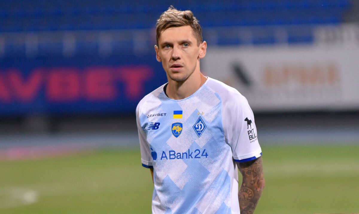 Гармаш может стать игроком Металлиста 1925 – что известно о предполагаемом трансфере Гармаш может стать игроком Металлиста 1925 – что известно о предполагаемом трансфере