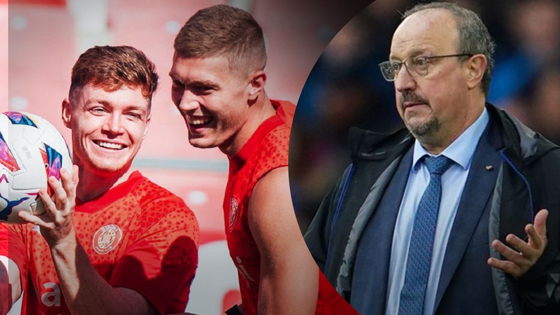 Сельта – Жирона прогноз букмекерів Сельта – Жирона прогноз букмекерів