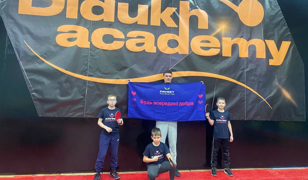 Favbet Foundation підтримав юних тенісистів на турнірі Krasnebruk Open Favbet Foundation підтримав юних тенісистів на турнірі Krasnebruk Open