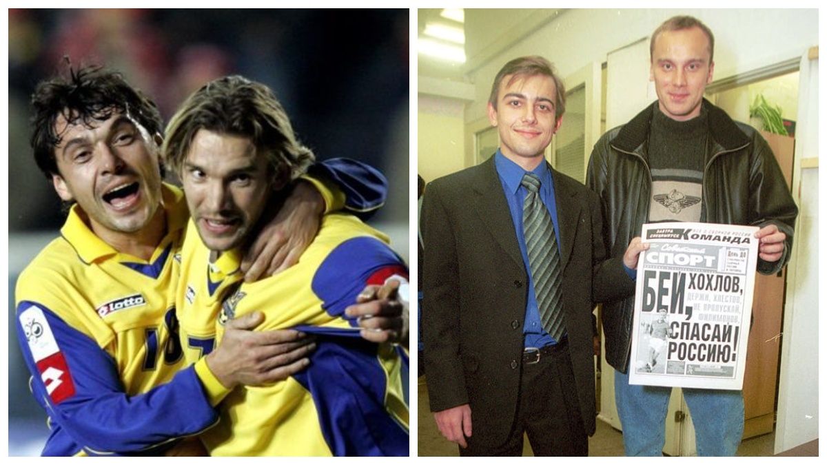 "Бей, Хохлов, спасай Россию": Дмитрулин о заглавии в российском СМИ перед отбором на ЧЕ-2000 - 24 канал "Бей, Хохлов, спасай Россию": Дмитрулин о заглавии в российском СМИ перед отбором на ЧЕ-2000 - 24 канал