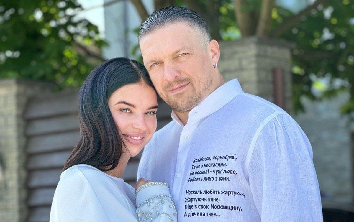 Усик в четвертый раз стал отцом Усик в четвертый раз стал отцом