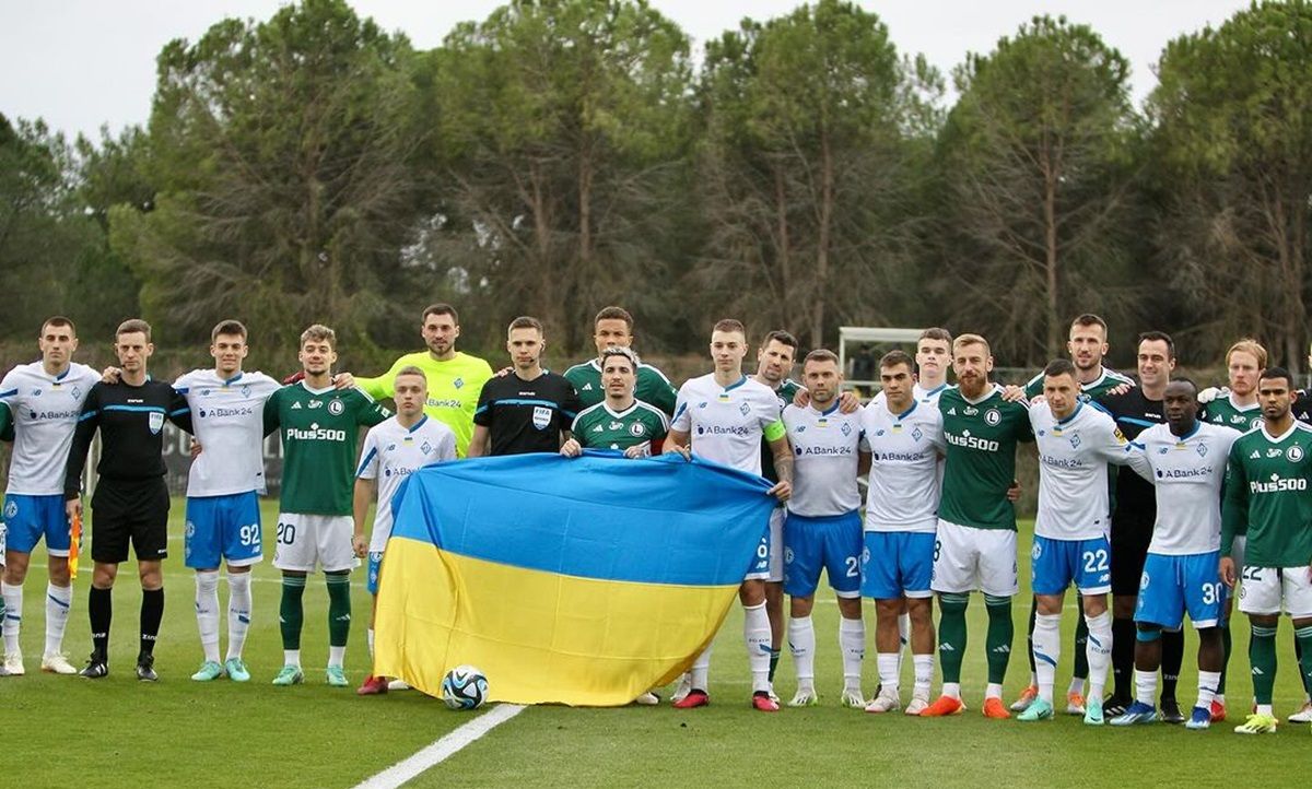 Динамо Київ – Легія Динамо Київ – Легія