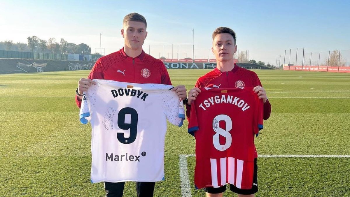 Довбик і Циганков Довбик і Циганков