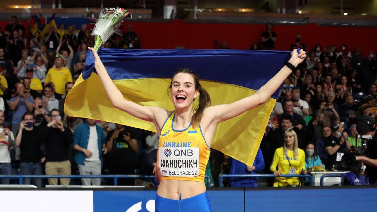 Ярослава Магучих - 24 канал Спорт Ярослава Магучих - 24 канал Спорт