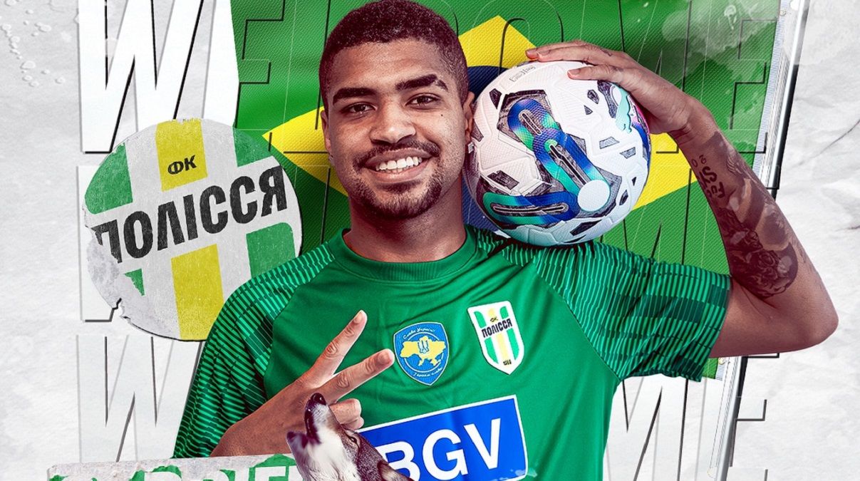 Мендеш Кравейру Венделл Габріел – гравець Полісся - що відомо про трансфер Мендеш Кравейру Венделл Габріел – гравець Полісся - що відомо про трансфер