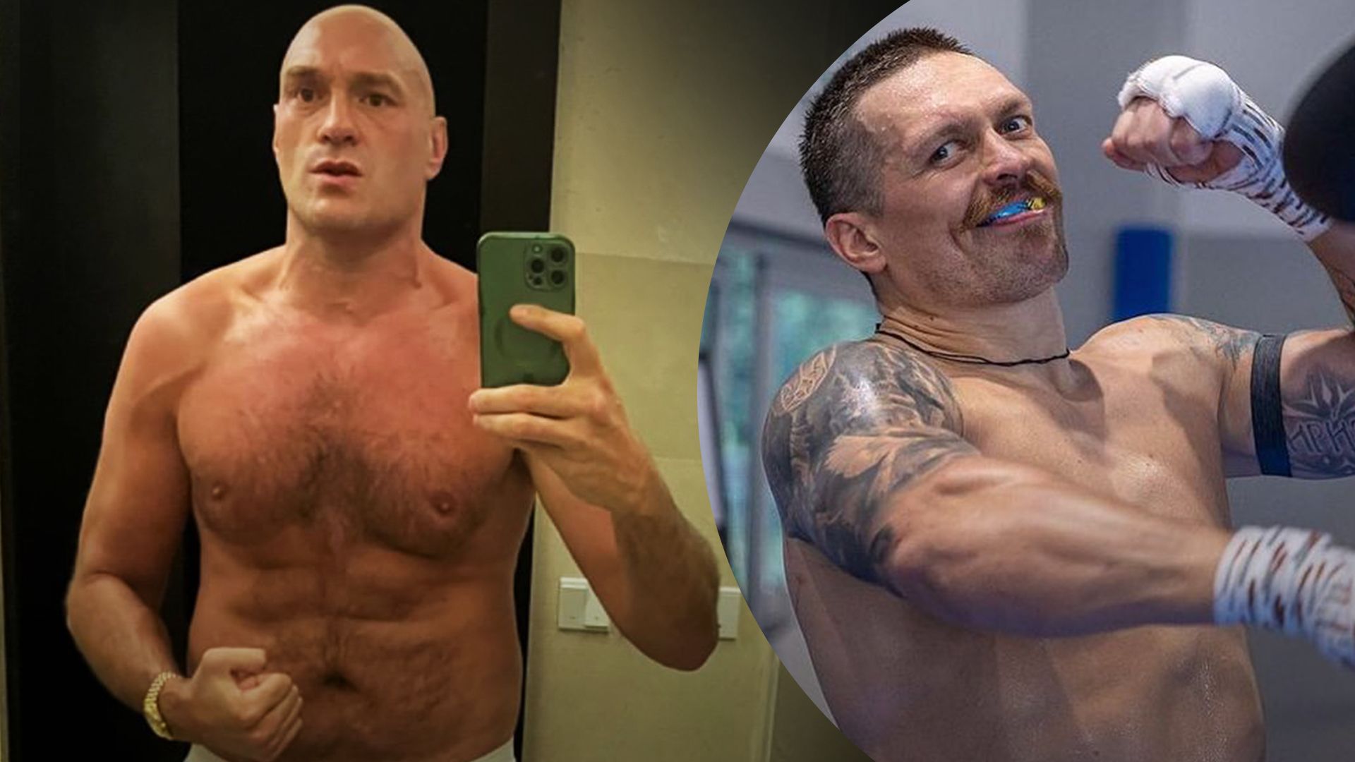 Тайсон Фьюри и Александр Усик Тайсон Фьюри и Александр Усик