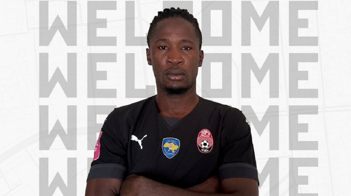 Крістофер Нваезе – гравець Зорі - що відомо про новачка з Нігерії, відео Крістофер Нваезе – гравець Зорі - що відомо про новачка з Нігерії, відео