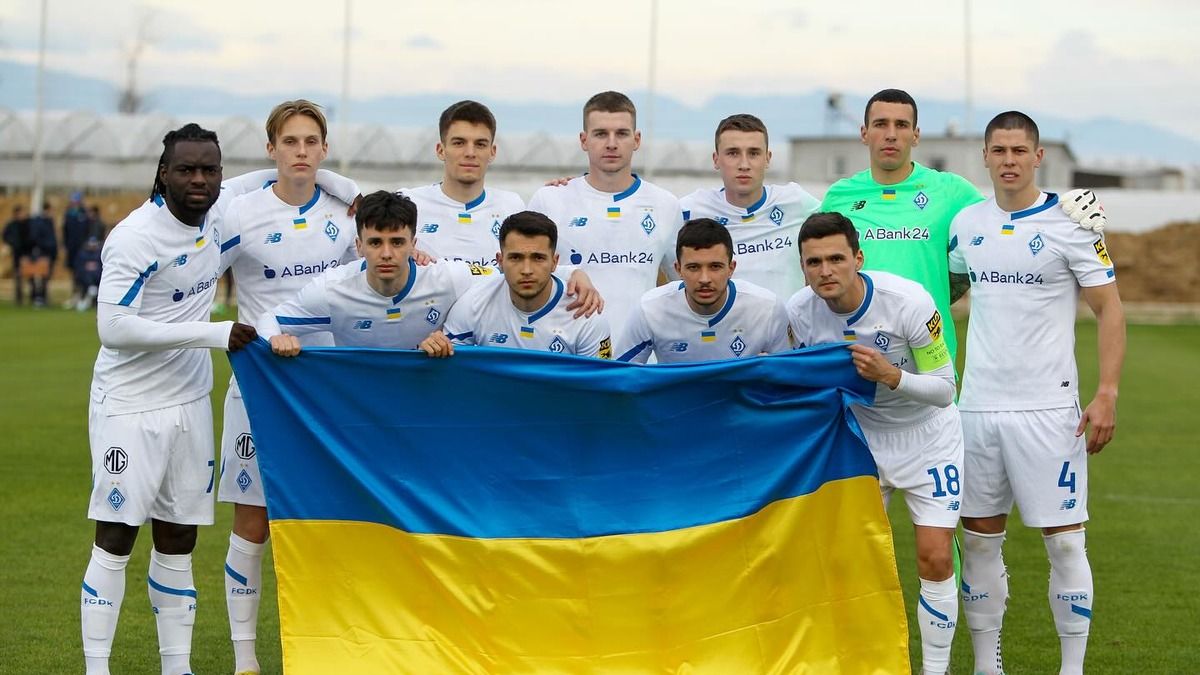 Київське Динамо отримало бронь від мобілізації від Мінспорту - подробиці Київське Динамо отримало бронь від мобілізації від Мінспорту - подробиці