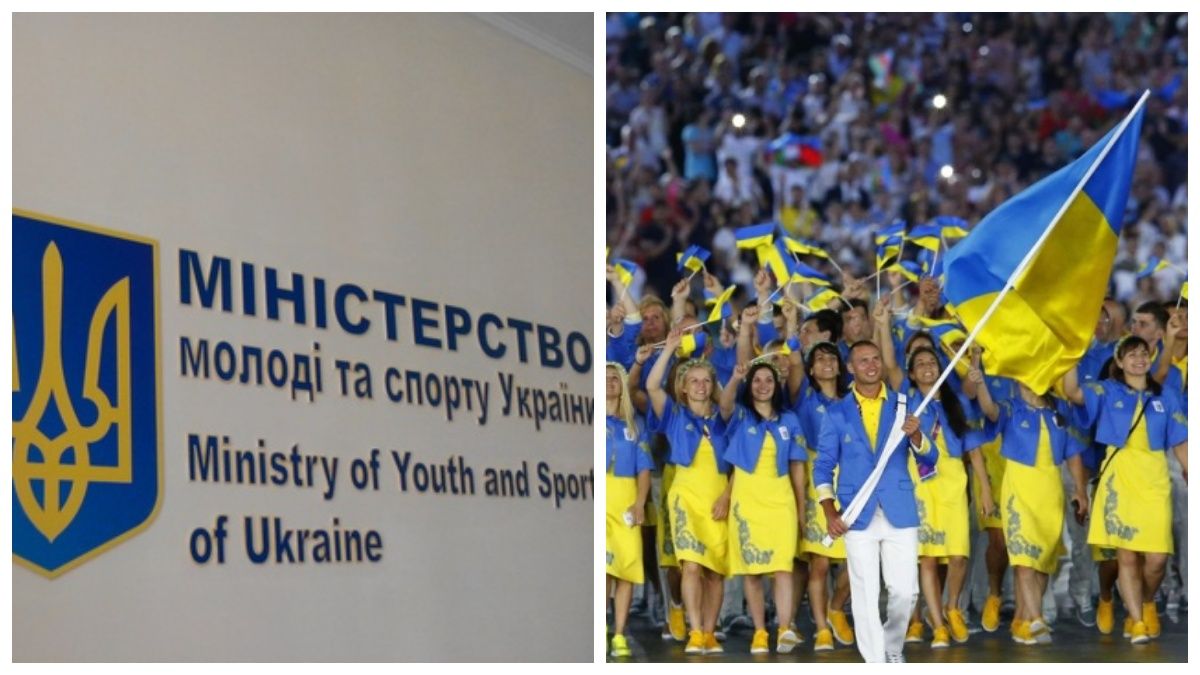 У Мінспорту розповіли, скільки атлетів прострочили терміни перебування за кордоном - 24 канал Спорт У Мінспорту розповіли, скільки атлетів прострочили терміни перебування за кордоном - 24 канал Спорт