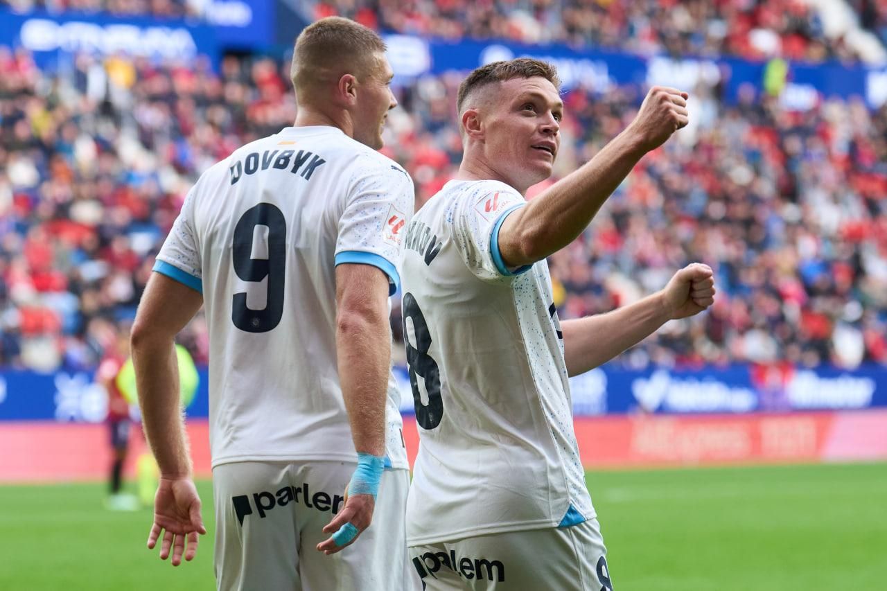 Реал Жирона - попал ли в заявку Довбик, у которого были проблемы с коленом Реал Жирона - попал ли в заявку Довбик, у которого были проблемы с коленом