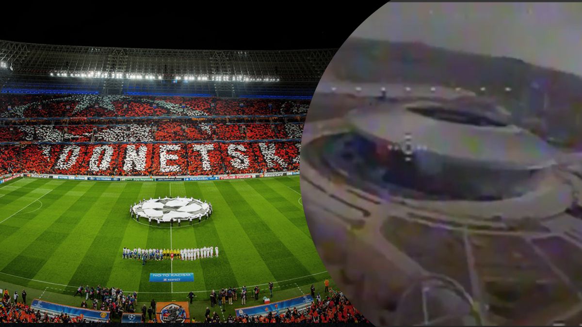 Новые кадры с Донбасс Арены во временно оккупированном Донецке - видео Новые кадры с Донбасс Арены во временно оккупированном Донецке - видео