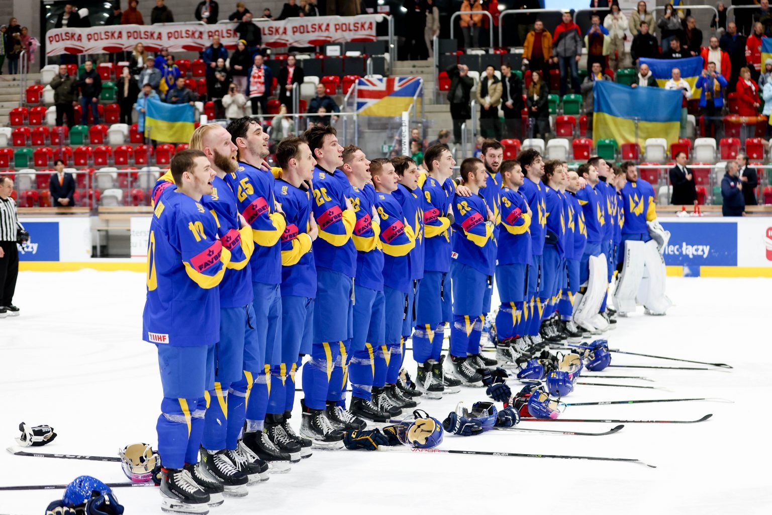 Чоловіча збірна України з хокею