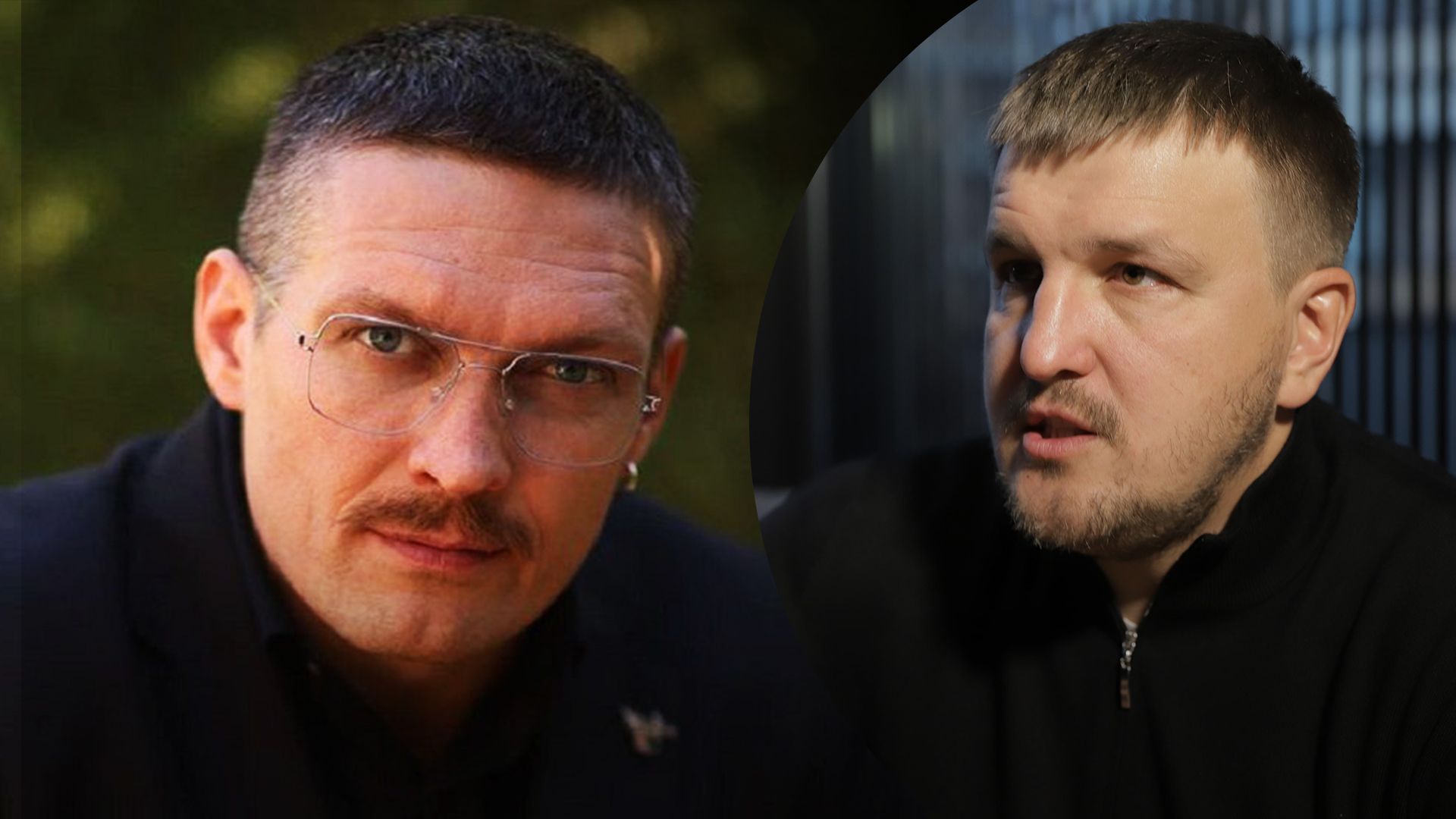 Олександр Усик та Олександр Красюк Олександр Усик та Олександр Красюк