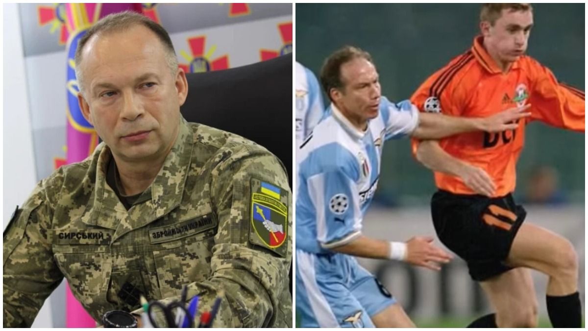 Сырский похож на аргентинского футболиста - в сети завирусилось фото Сырский похож на аргентинского футболиста - в сети завирусилось фото