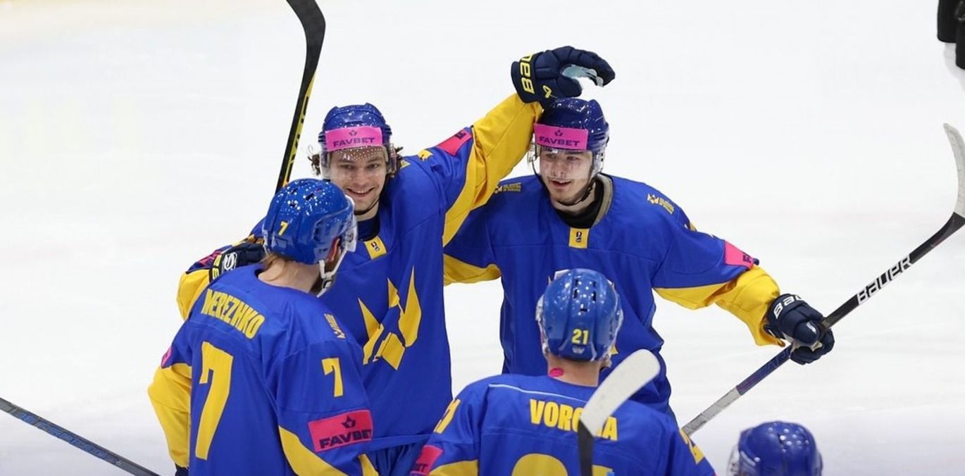 Сборная Украины по хоккею Сборная Украины по хоккею