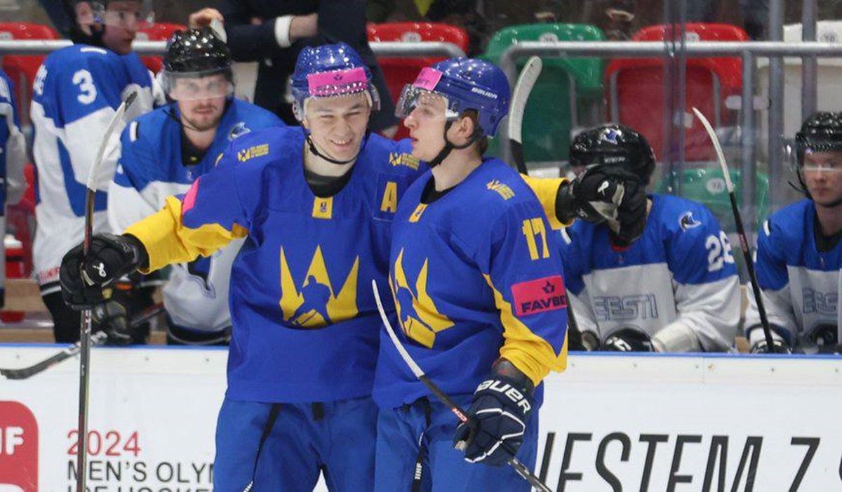 Збірна України з хокею Збірна України з хокею