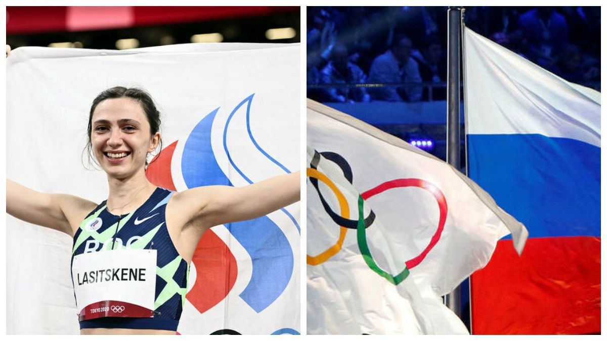 Марія Ласіцкене Марія Ласіцкене