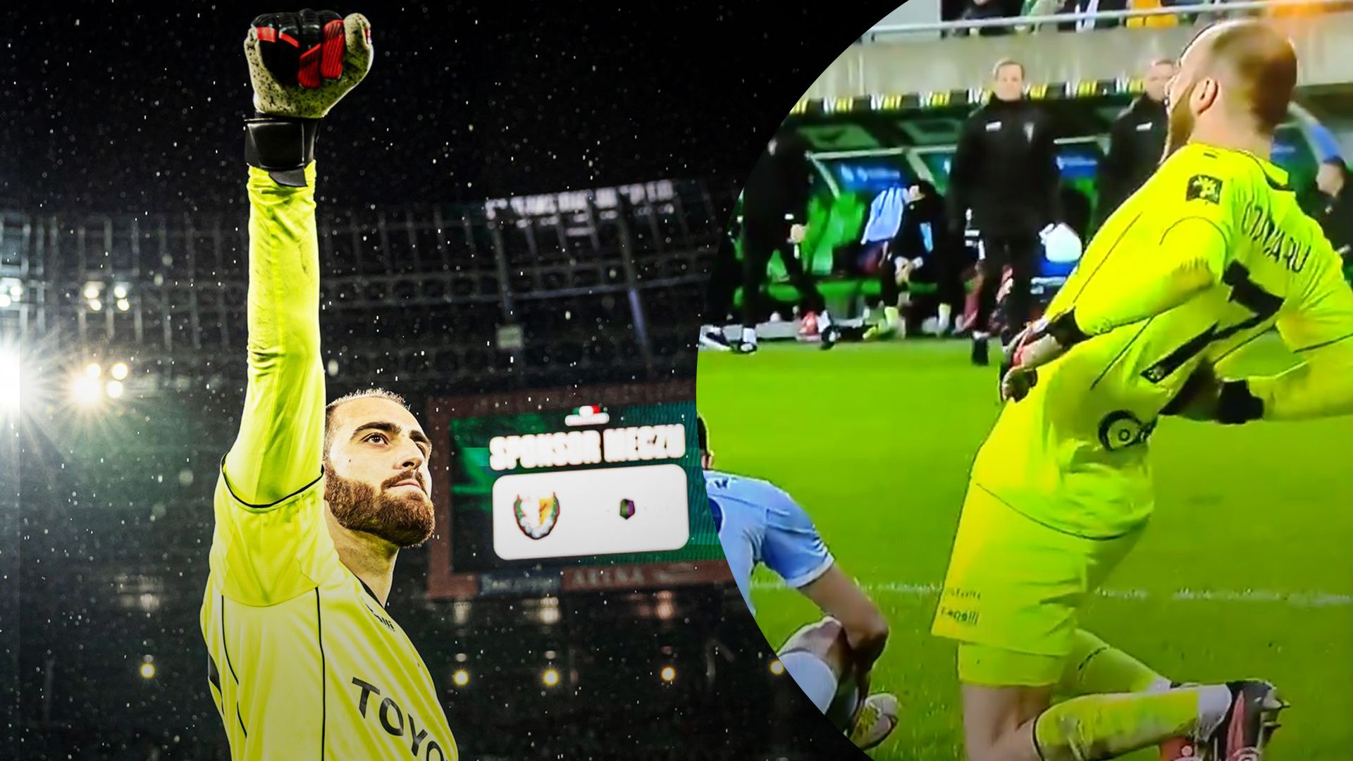 Валентин Кожокару Валентин Кожокару