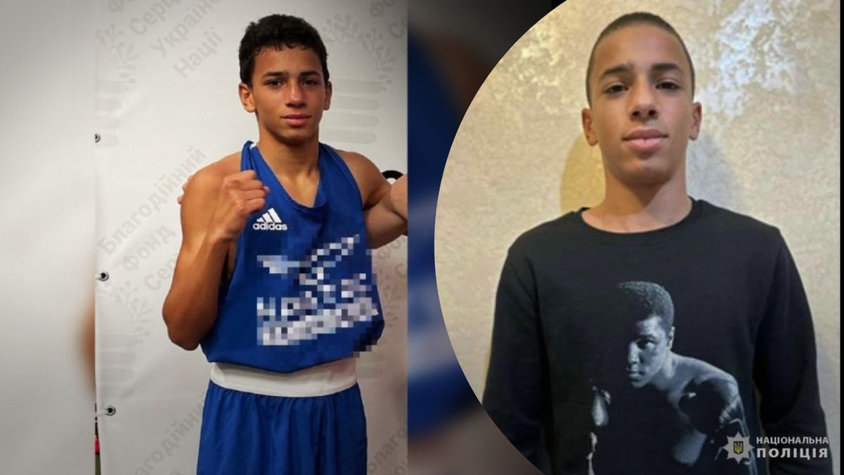 Боксера Назарія Малінкіна знайшли мертвим у Львові - що відомо про зникнення та смерть Боксера Назарія Малінкіна знайшли мертвим у Львові - що відомо про зникнення та смерть