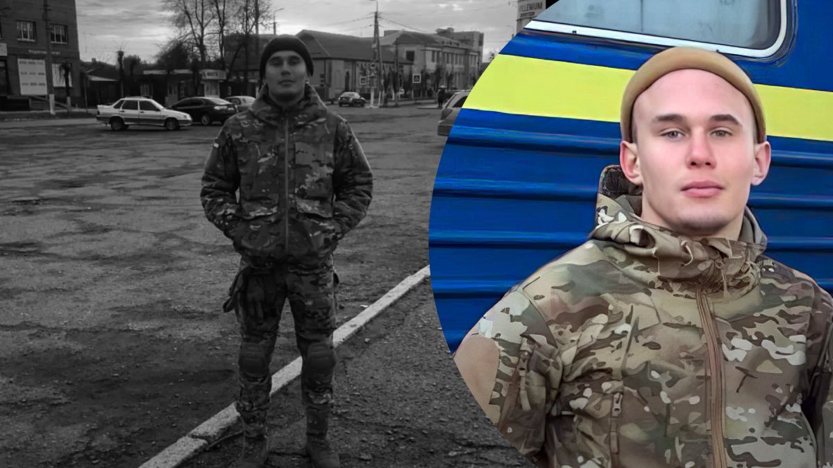 Загинув Богдан Козак - що відомо про захисника України, який займався футзалом Загинув Богдан Козак - що відомо про захисника України, який займався футзалом