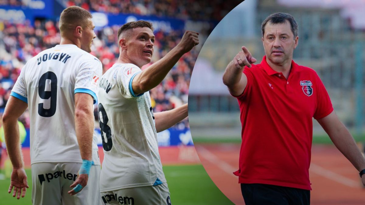 Вірт розповів, які матчі топ-ліг Європи старається не пропускати за участю українців Вірт розповів, які матчі топ-ліг Європи старається не пропускати за участю українців