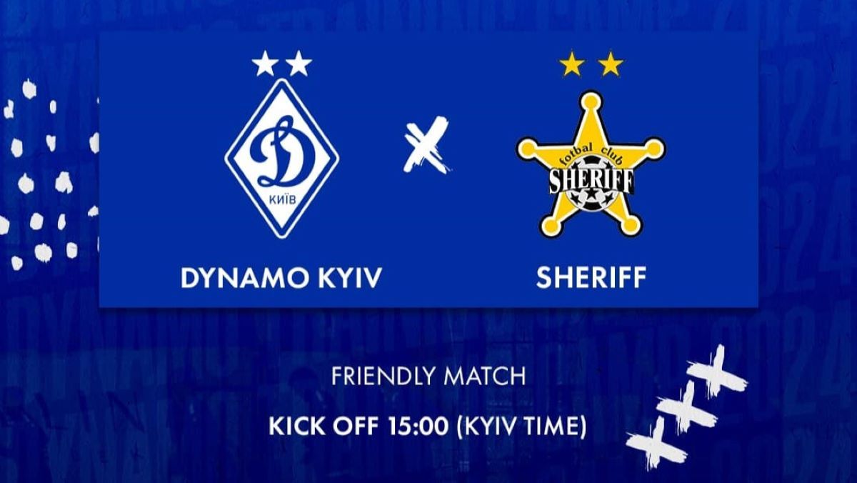 Динамо - Шериф онлайн-трансляция Динамо - Шериф онлайн-трансляция