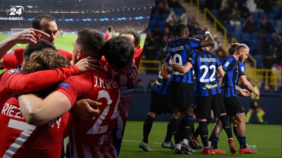 Интер Атлетико - прогноз на матч 1/8 финала Лиги чемпионов-2023/2024 Интер Атлетико - прогноз на матч 1/8 финала Лиги чемпионов-2023/2024