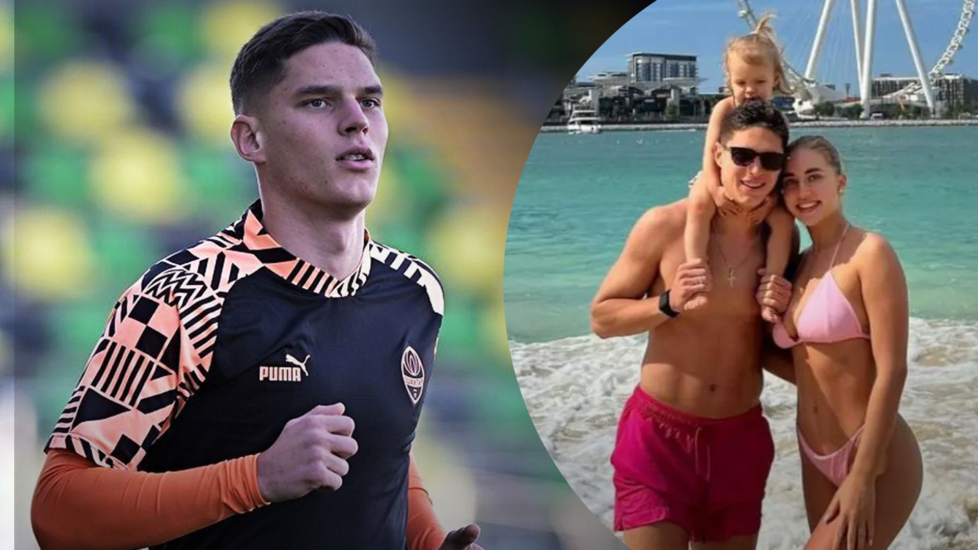 Георгій Судаков з дружиною та донькою Георгій Судаков з дружиною та донькою