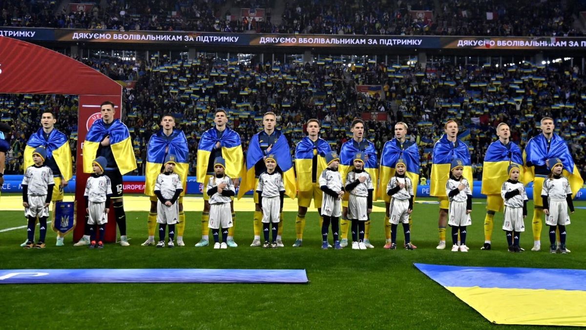 Збірна України з футболу Збірна України з футболу