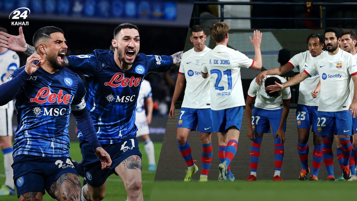 Наполі Барселона – прогноз на матч 1/8 фіналу Ліги чемпіонів-2023/2024 Наполі Барселона – прогноз на матч 1/8 фіналу Ліги чемпіонів-2023/2024