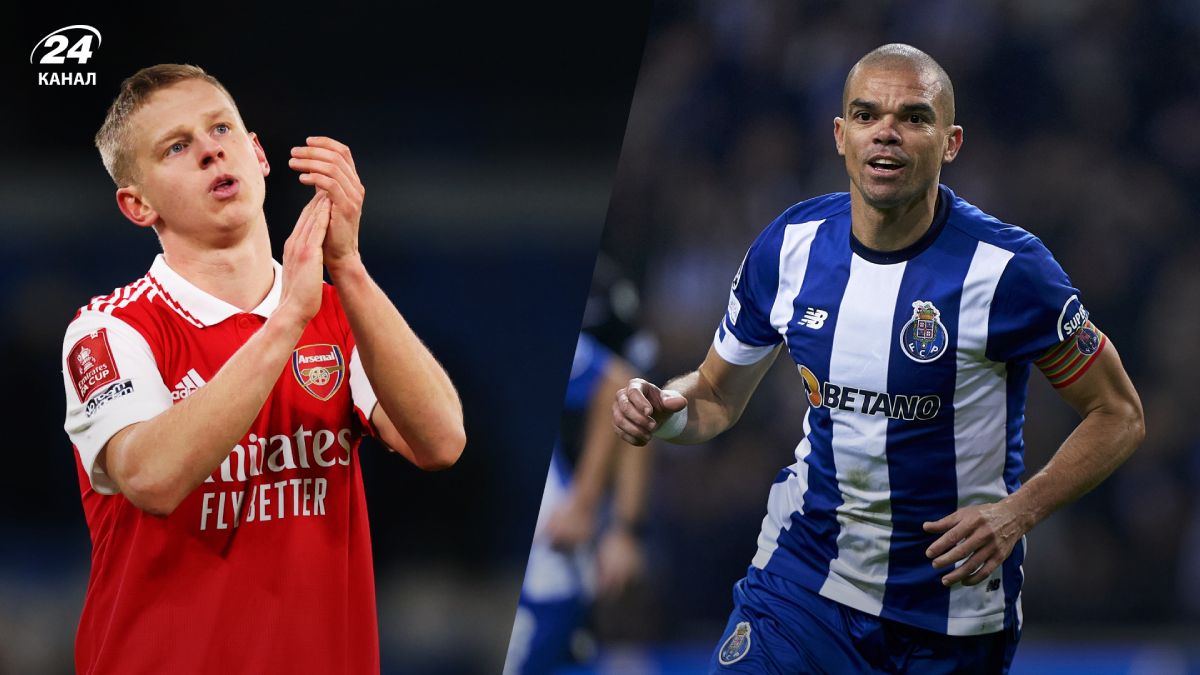 Порту Арсенал - прогноз на матч 1/8 финала Лиги чемпионов-2023/2024 Порту Арсенал - прогноз на матч 1/8 финала Лиги чемпионов-2023/2024